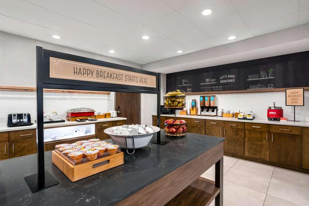 Hampton Inn&Suites Muncie Restaurante foto