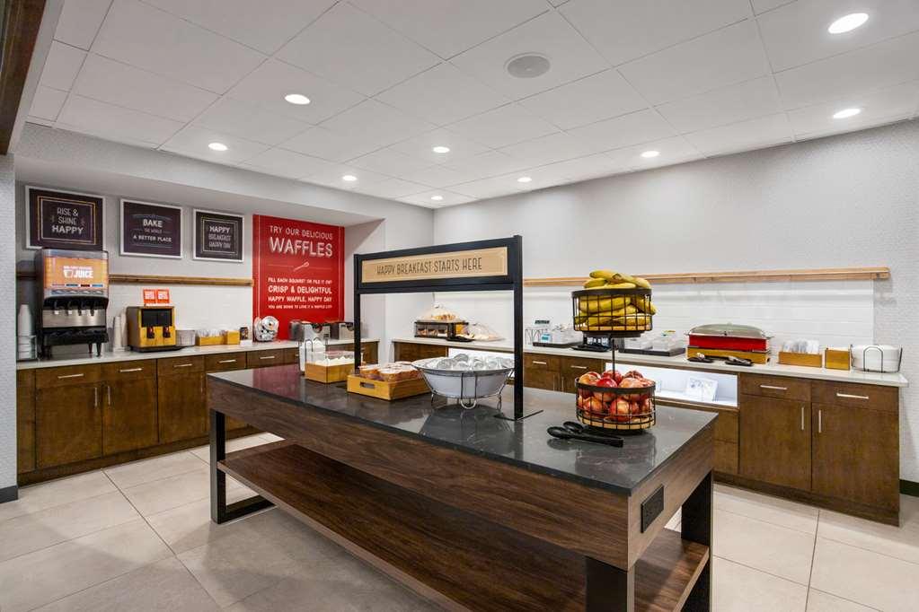 Hampton Inn&Suites Muncie Restaurante foto